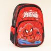 Cante shkolle spider-man 829